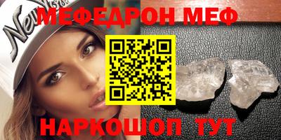 PSILOCYBIN Лесосибирск
