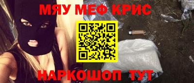 метадон Кулебаки