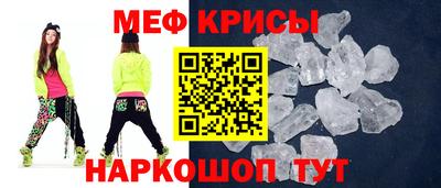не бодяженный Ливны
