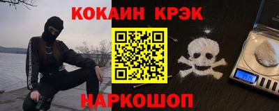 метадон Кумертау