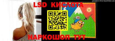 метадон Кумертау