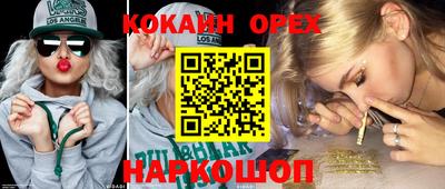 метадон Кулебаки
