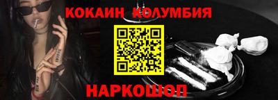 метадон Кумертау