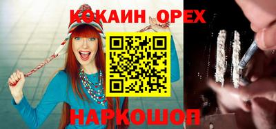 метадон Кумертау