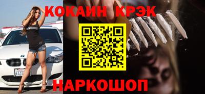 метадон Кулебаки