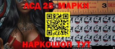 метадон Кумертау