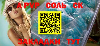 метадон Кумертау