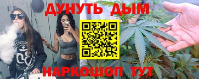 метадон Кумертау