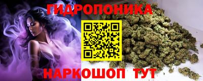 метадон Кумертау
