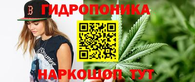 метадон Кулебаки