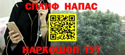 mdpv Кунгур