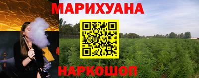 метадон Кулебаки