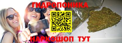 метадон Кумертау