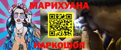 метадон Кулебаки