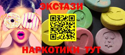 mdpv Кунгур