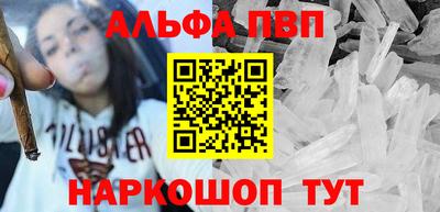 mdpv Кунгур