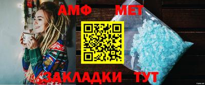 mdpv Кунгур