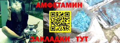 метадон Кулебаки