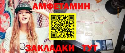 mdpv Кунгур