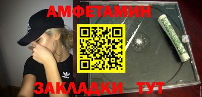 метадон Кумертау