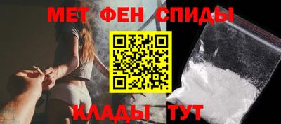 метадон Кулебаки