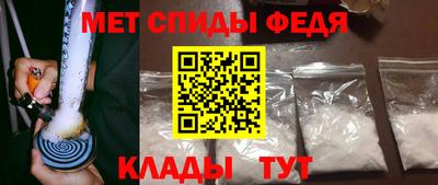 метадон Кумертау