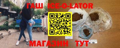 метадон Кумертау