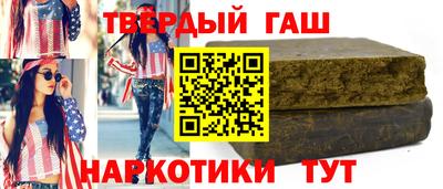 mdpv Кунгур