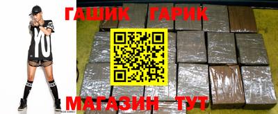 метадон Кумертау