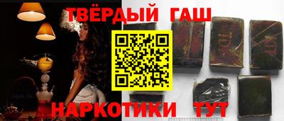 mdpv Кунгур