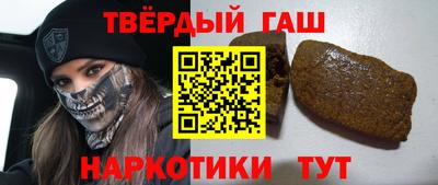 метадон Кулебаки