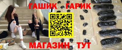 mdpv Кунгур