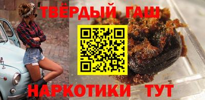 метадон Кулебаки