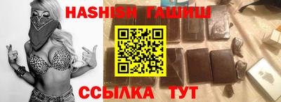 mdpv Кунгур