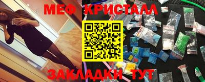 метадон Кумертау