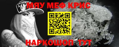 метадон Кулебаки