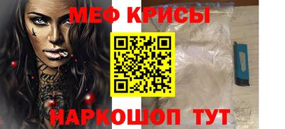 метадон Кулебаки