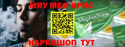 метадон Кумертау