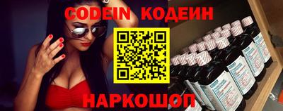 mdpv Кунгур